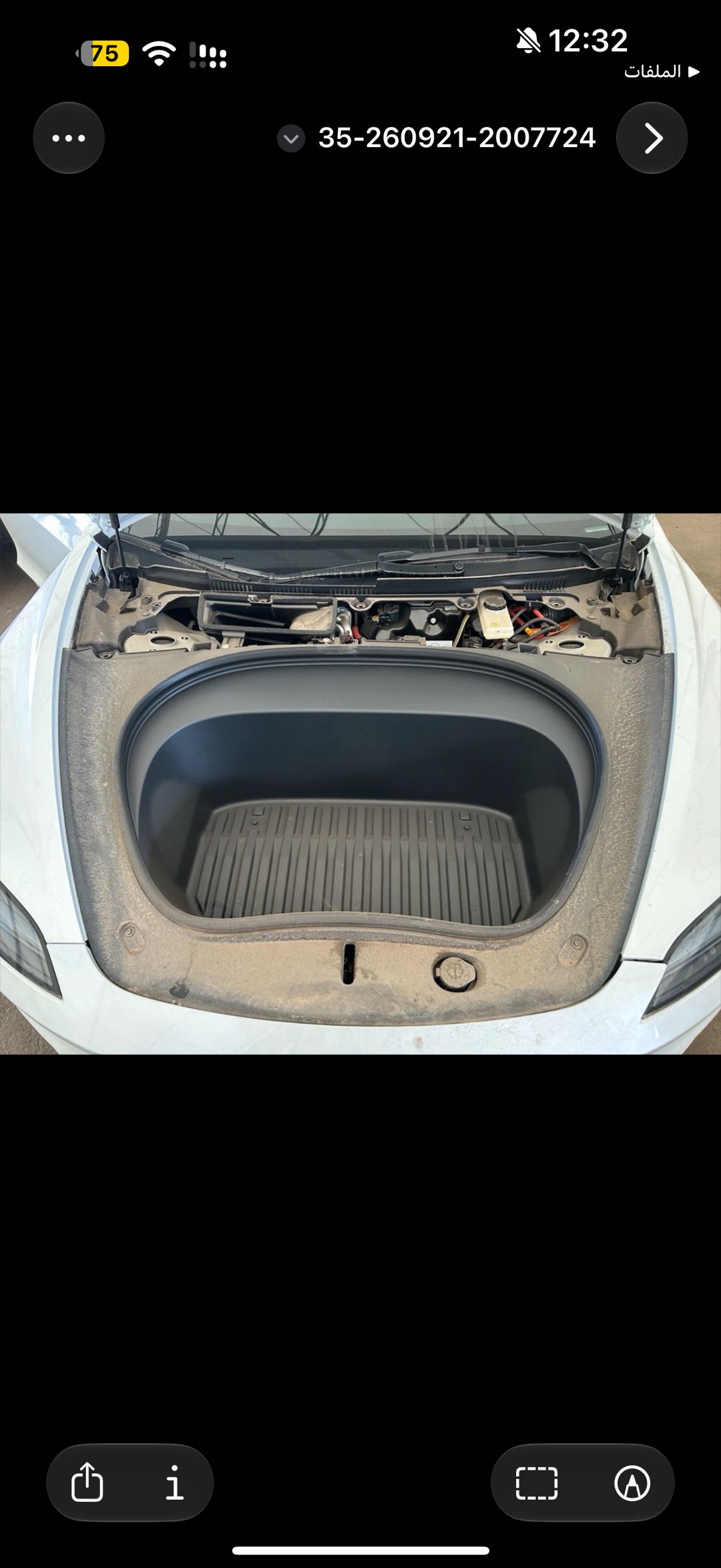 Car Image 2026 TESLA Model 3