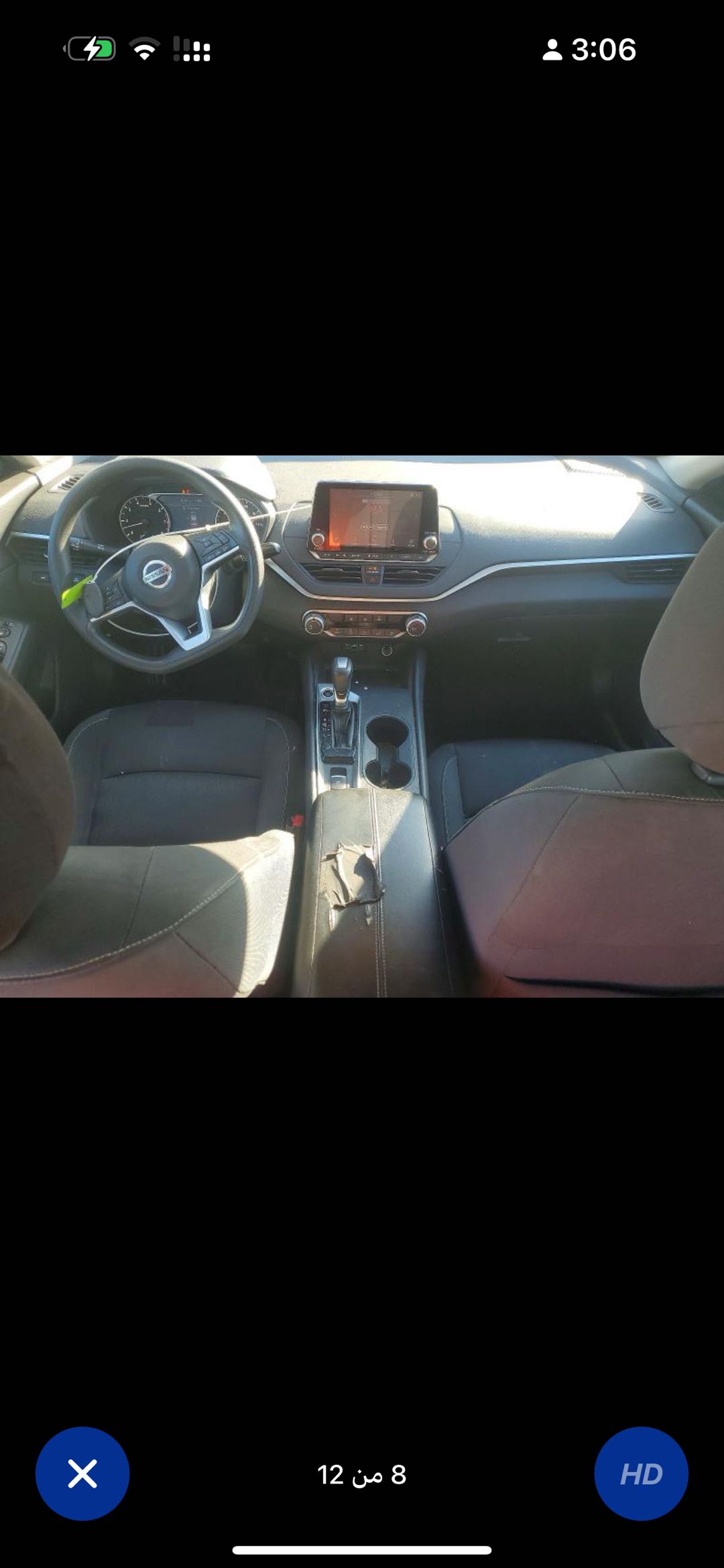 Car Image 2019 NISSAN ALTIMA