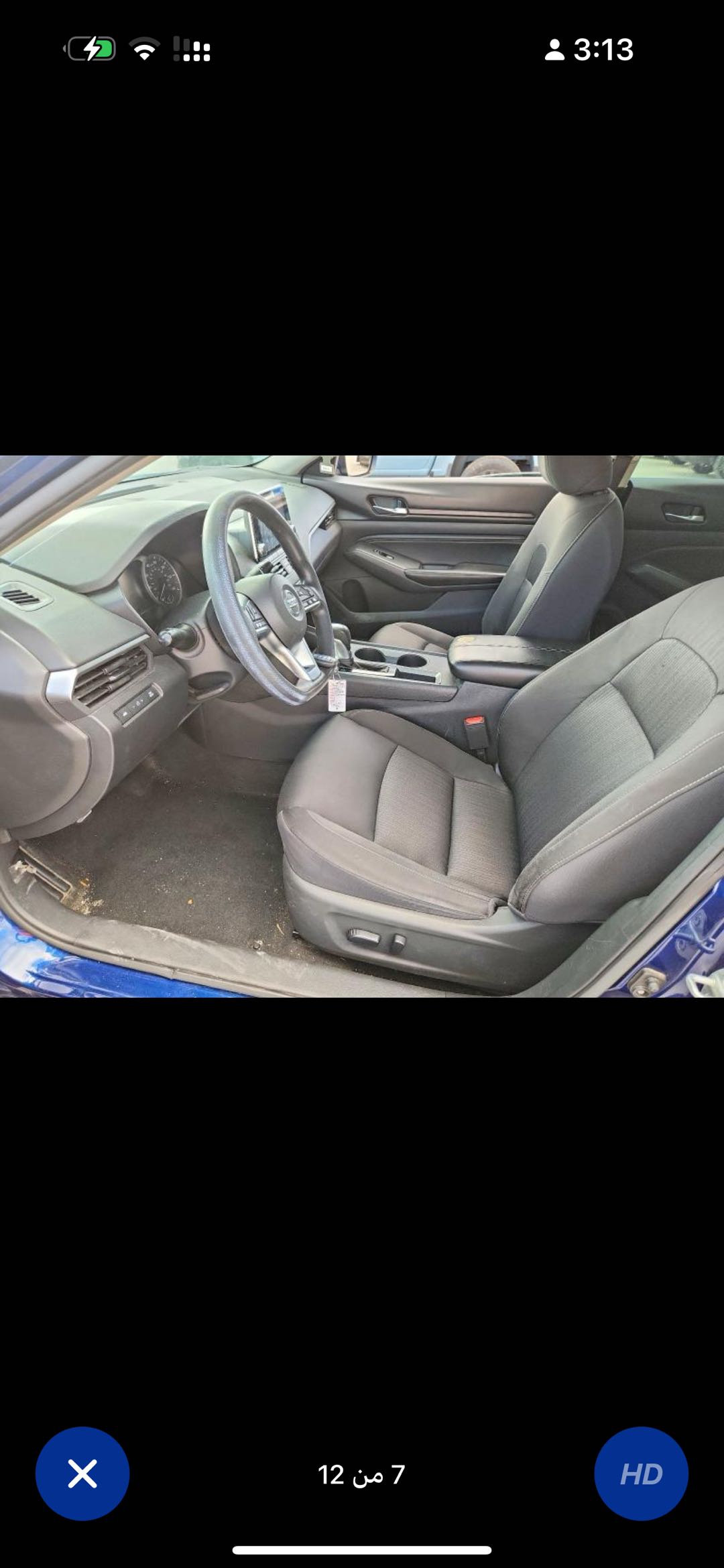 Car Image 2020 NISSAN ALTIMA