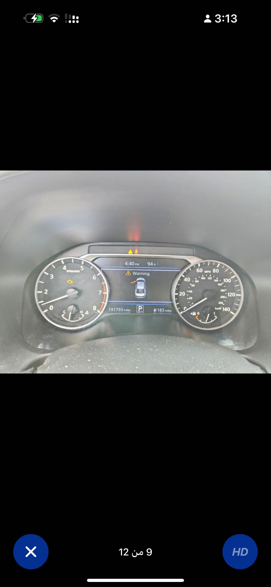 Car Image 2020 NISSAN ALTIMA