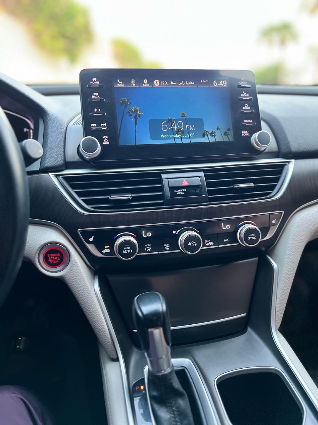 Car Image 2018 HONDA ACCORD EXL