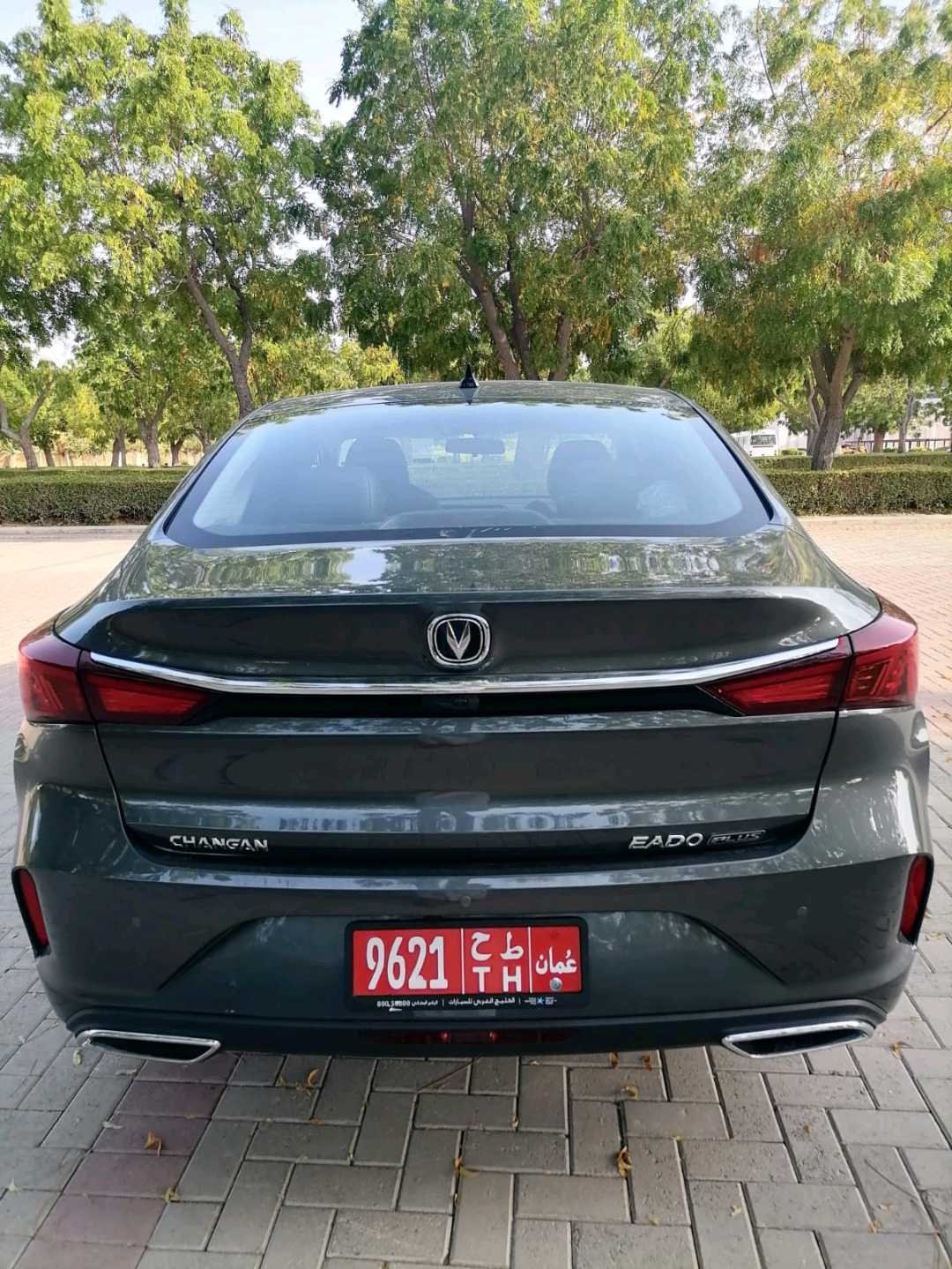 CHANGAN EADO 2024
