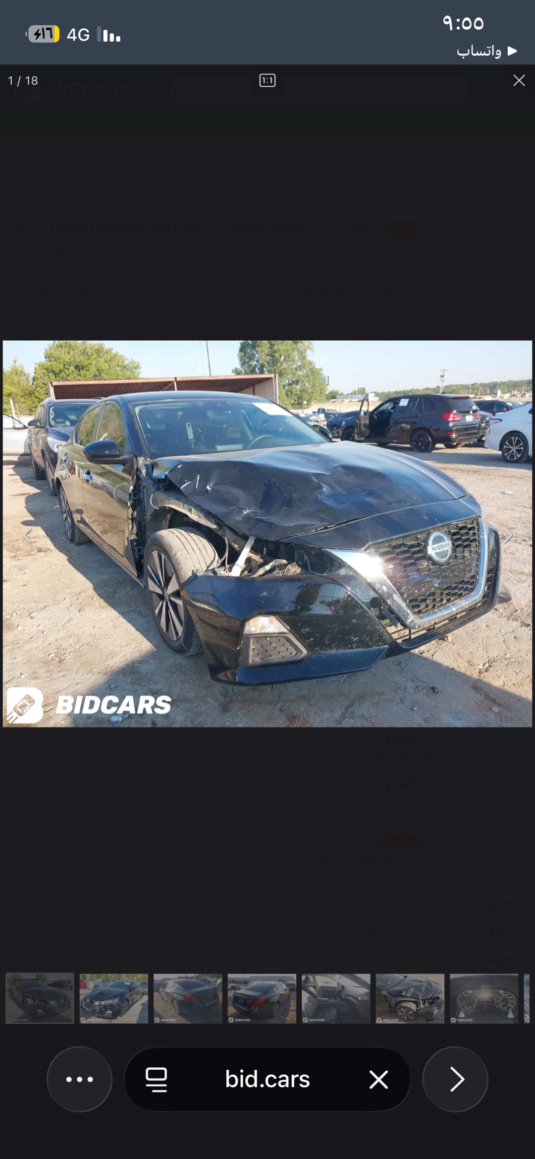 Car Image 2021 NISSAN ALTIMA
