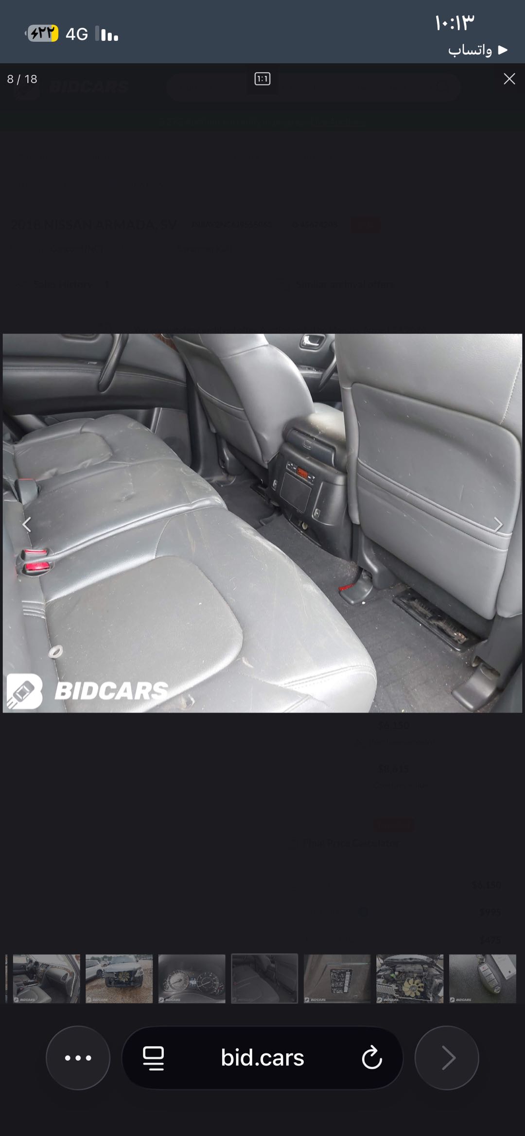 Car Image 2018 NISSAN ARMADA