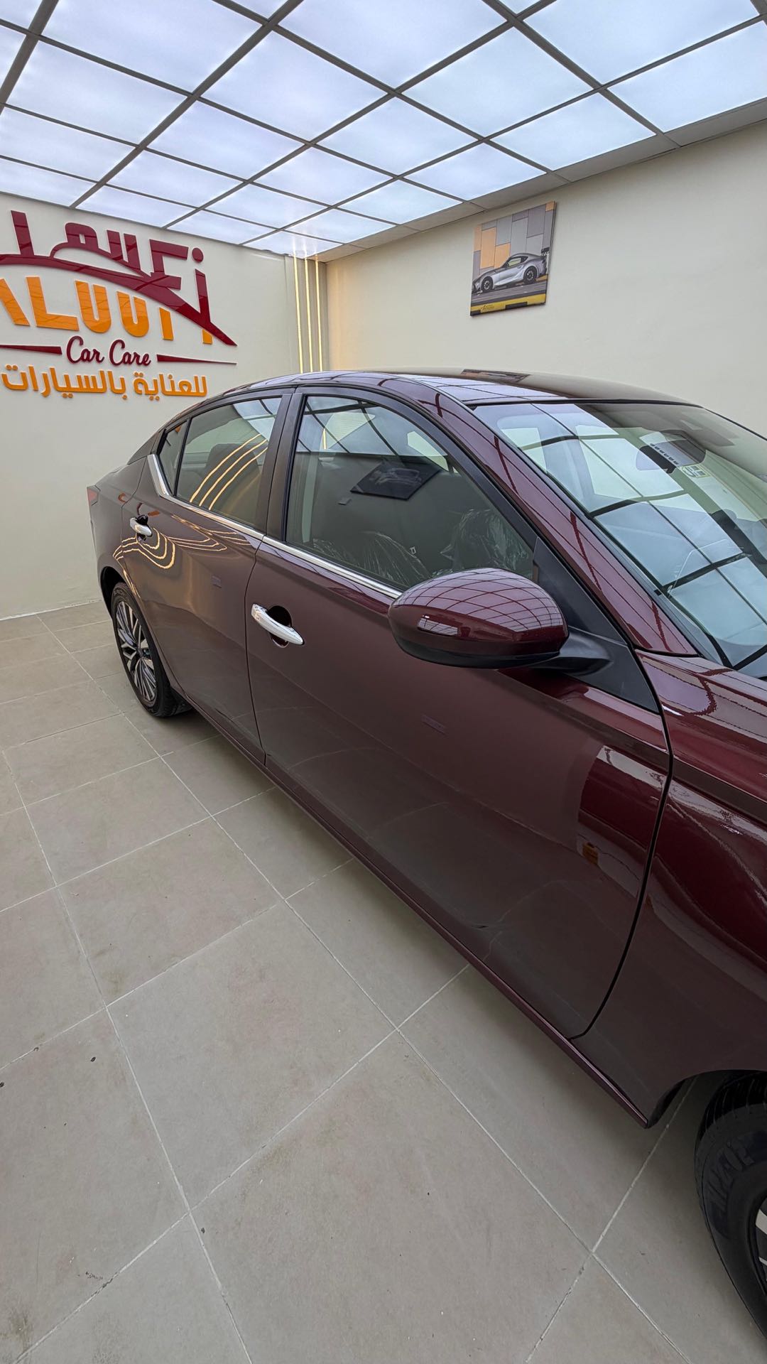 Car Image 2023 NISSAN ALTIMA SV