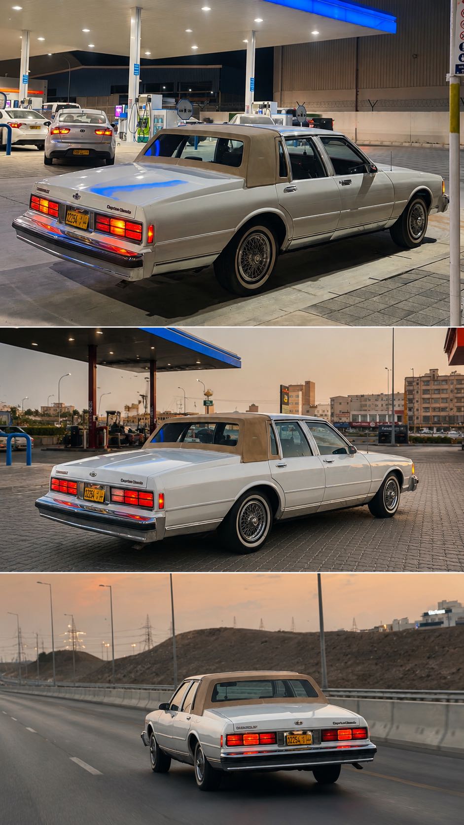Car Image 1989 CHEVROLET CAPRICE 