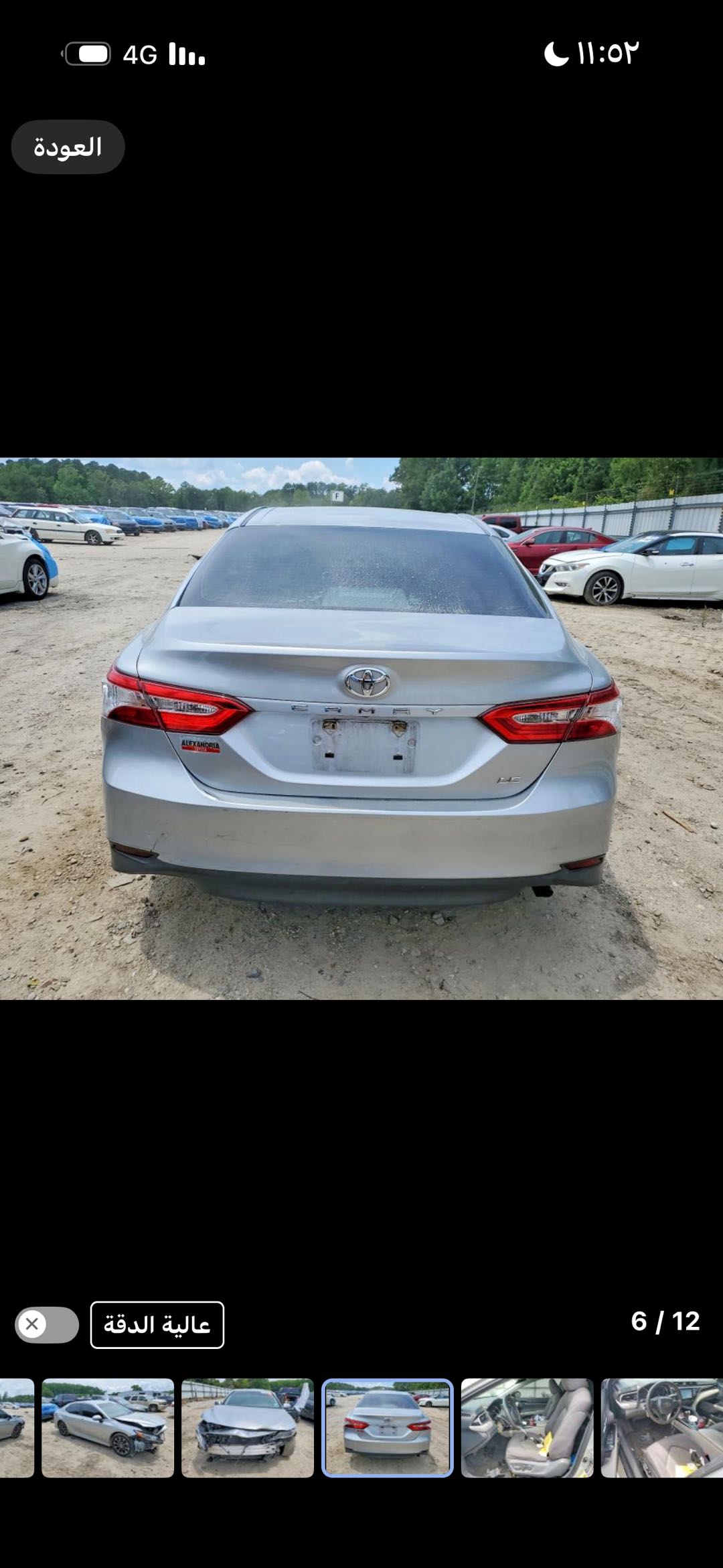 Car Image 2018 TOYOTA CAMRY