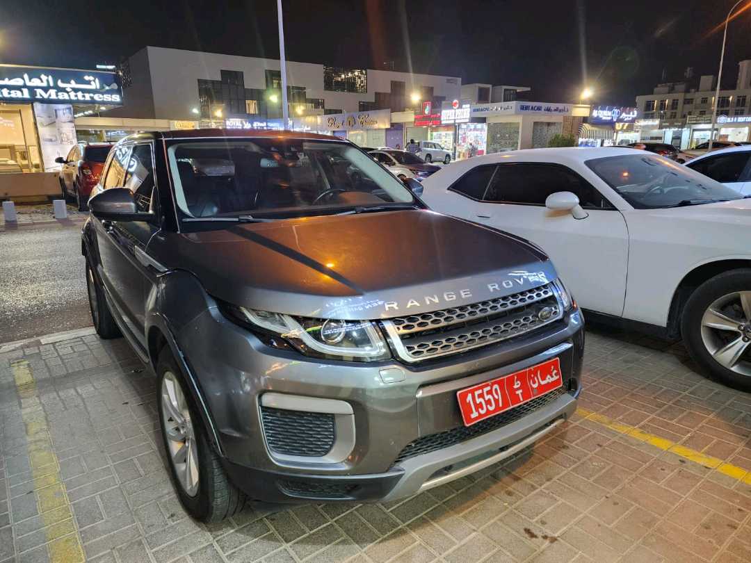 LAND ROVER EVOQUE 2021