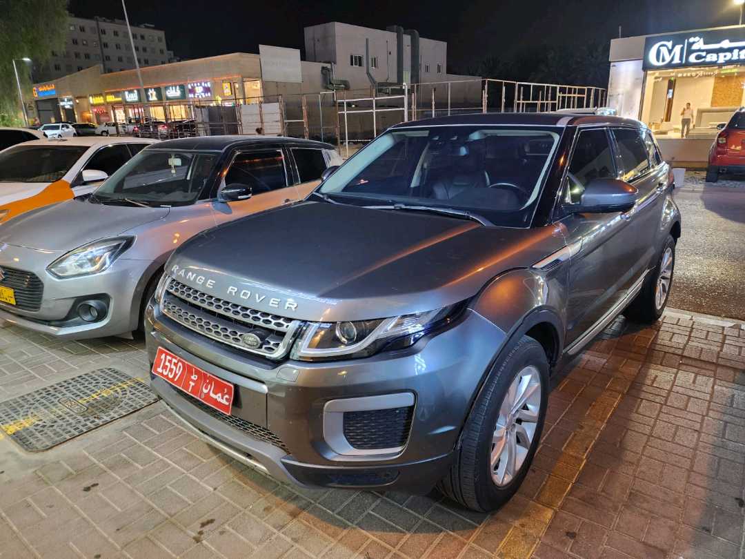 LAND ROVER EVOQUE 2021