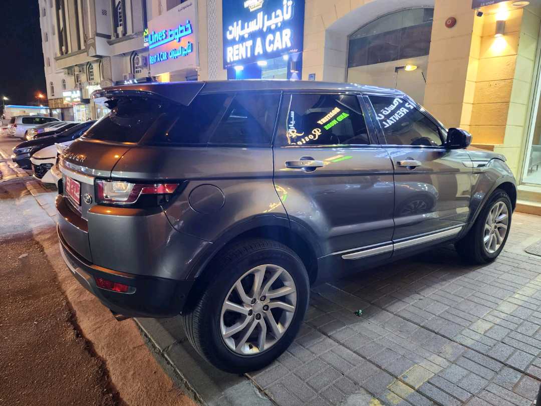 LAND ROVER EVOQUE 2021