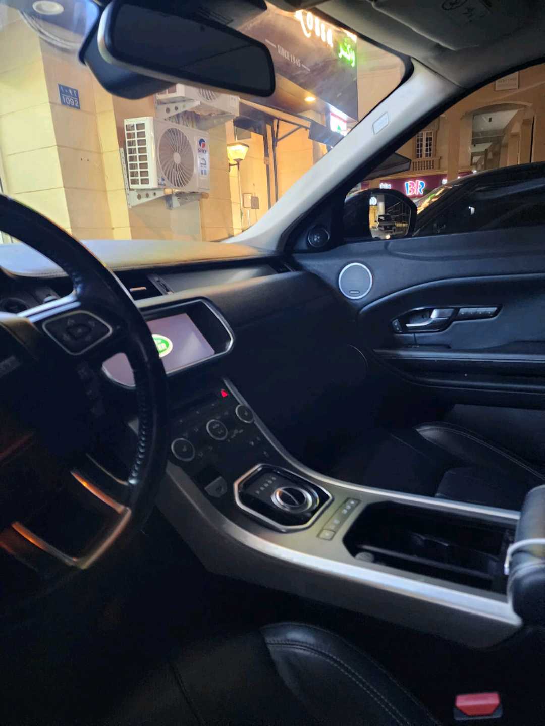 LAND ROVER EVOQUE 2021