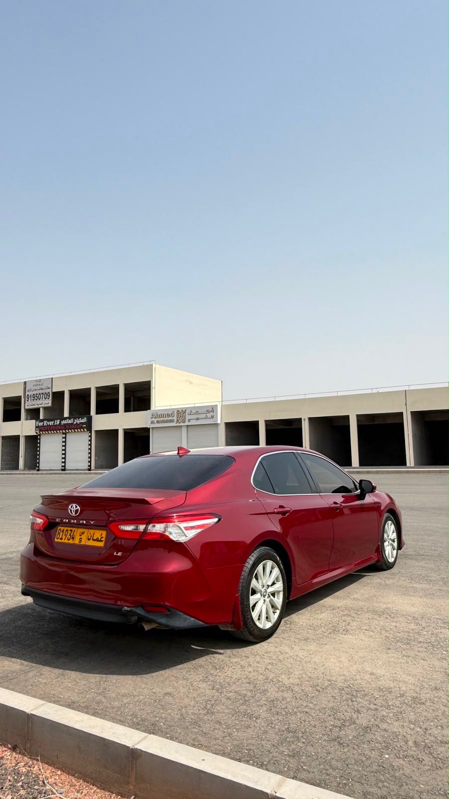 Car Image 2020 TOYOTA CAMRY LE