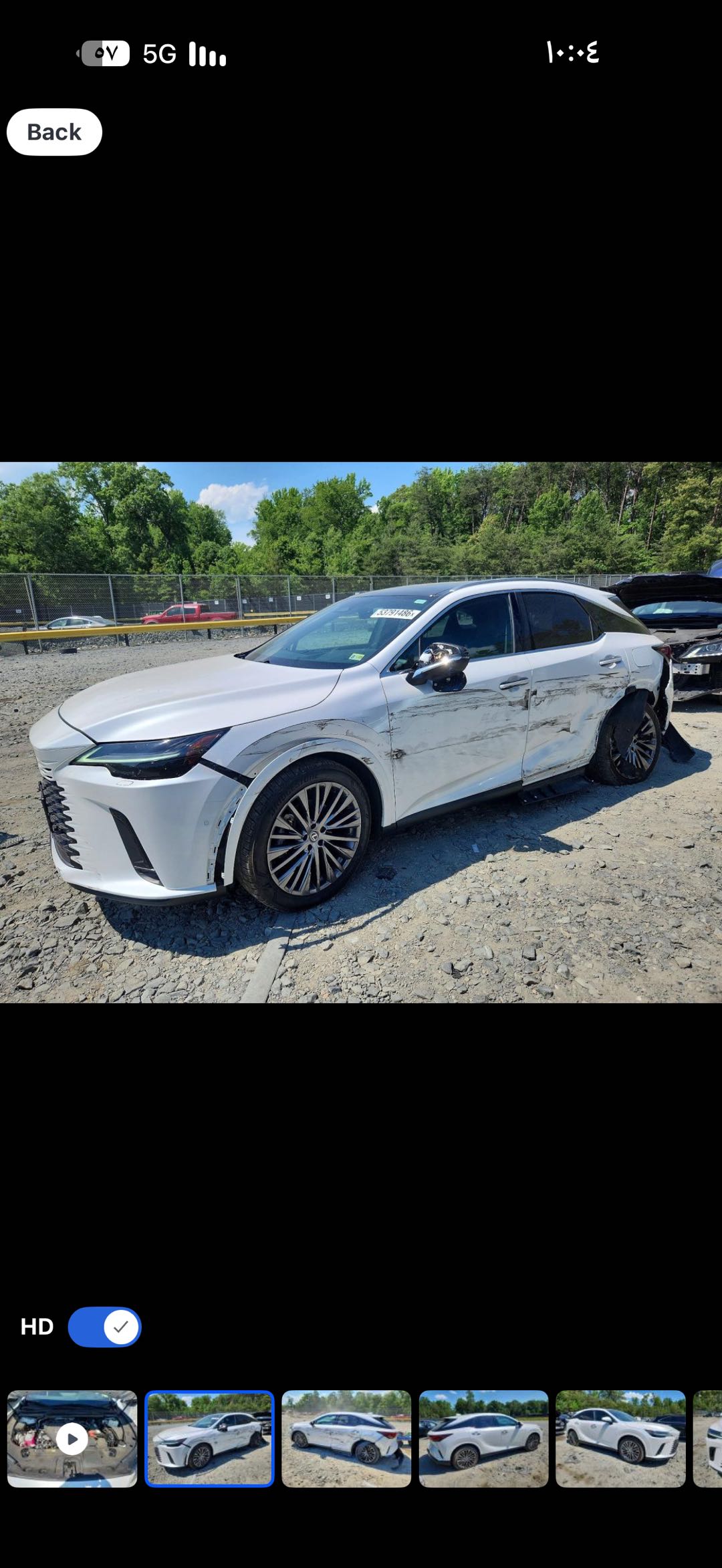 Car Image 2024 LEXUS RX