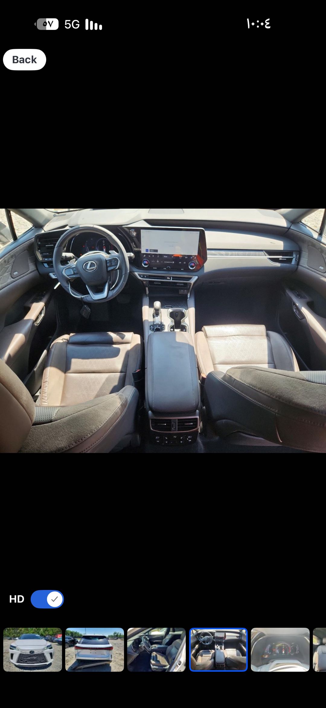 Car Image 2024 LEXUS RX