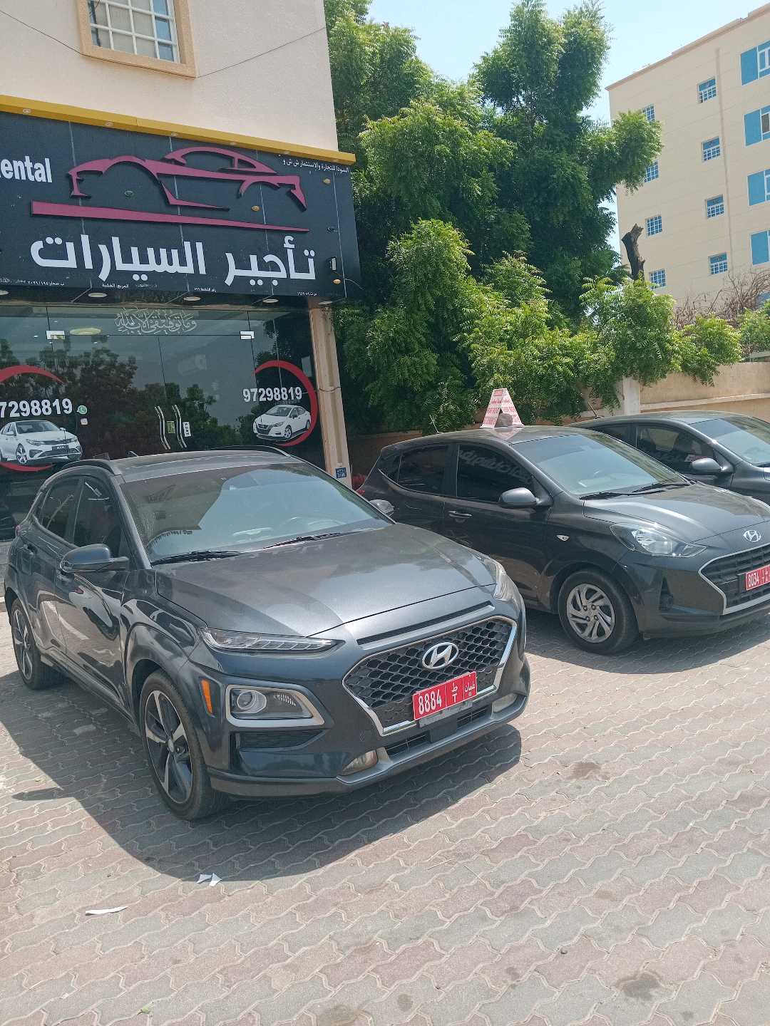 HYUNDAI KONA 2022