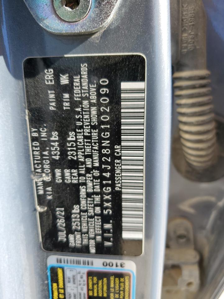 Car Image 2021 KIA K5