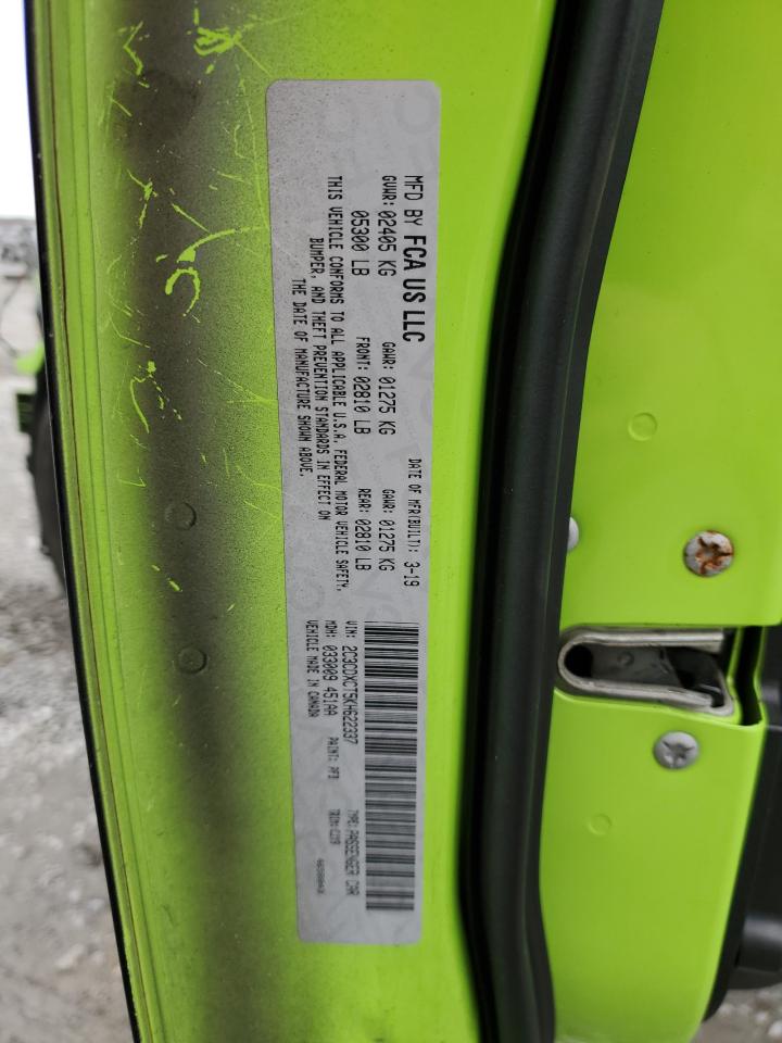 Car Image 2019 DODGE CHARGER