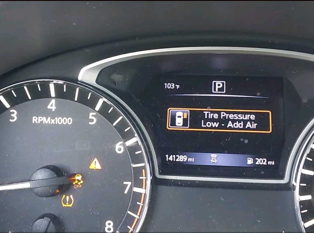 Car Image 2018 NISSAN ALTIMA