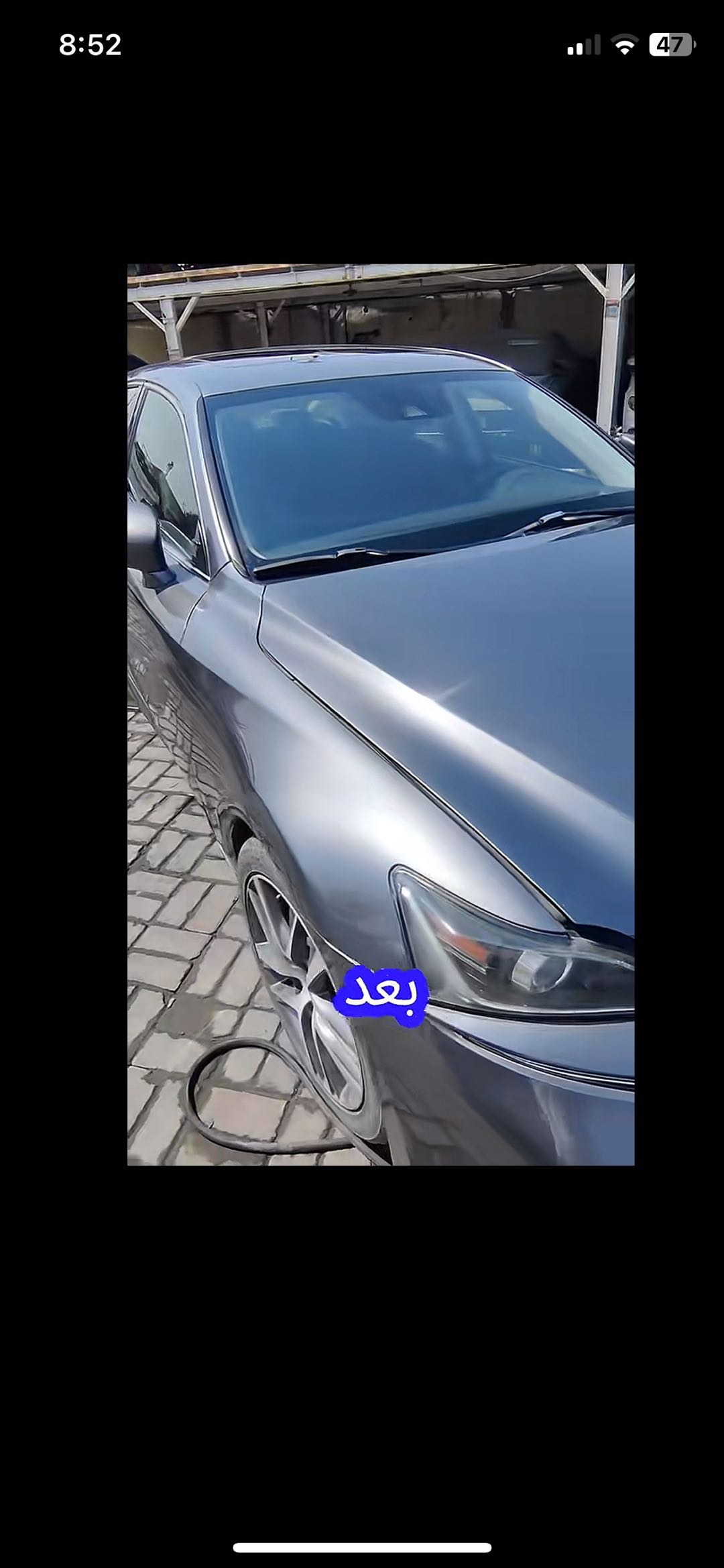 Car Image 2018 LEXUS IS