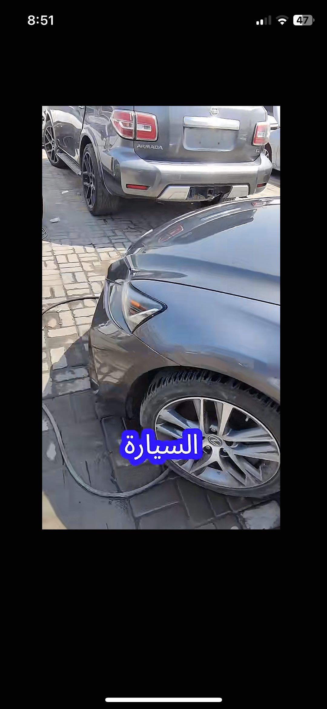 Car Image 2018 LEXUS IS