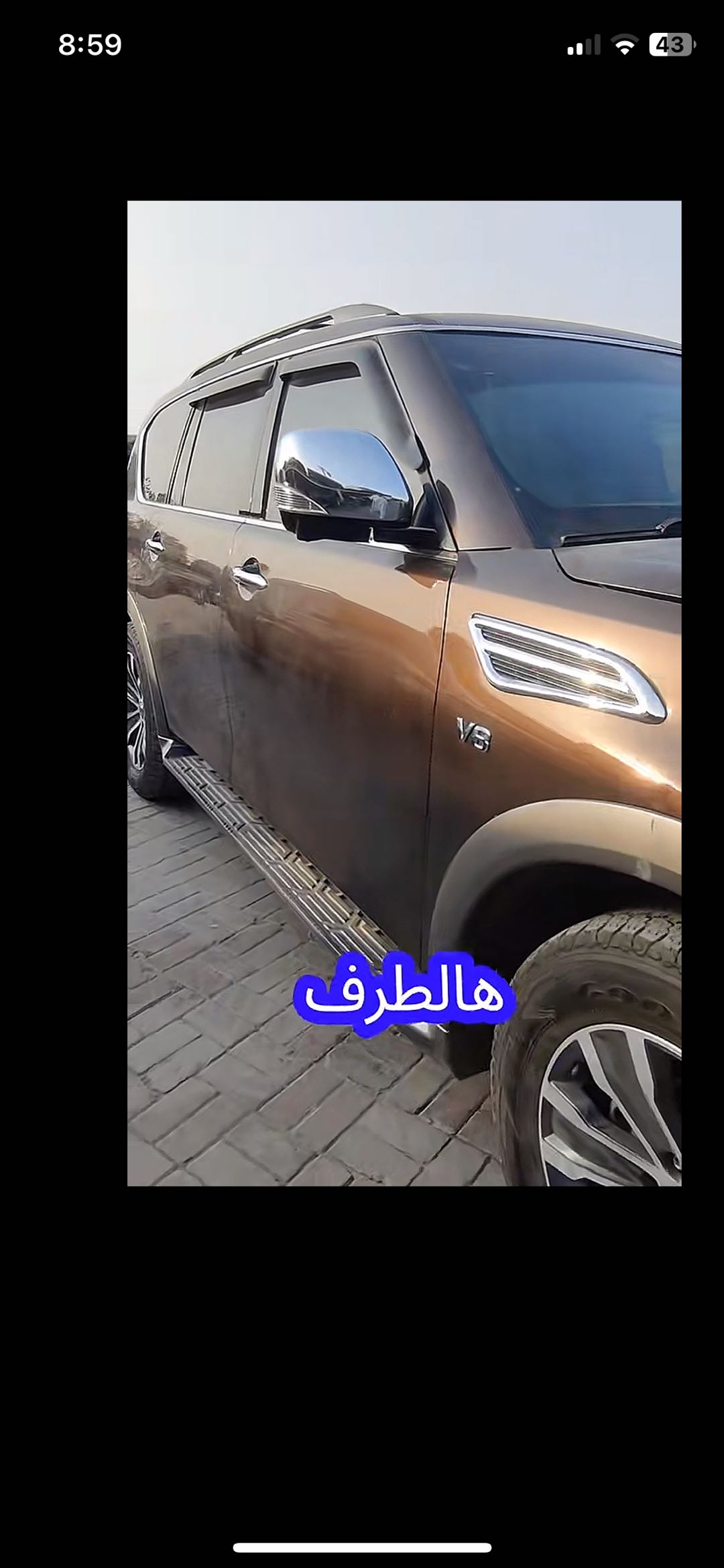 Car Image 2018 NISSAN ARMADA