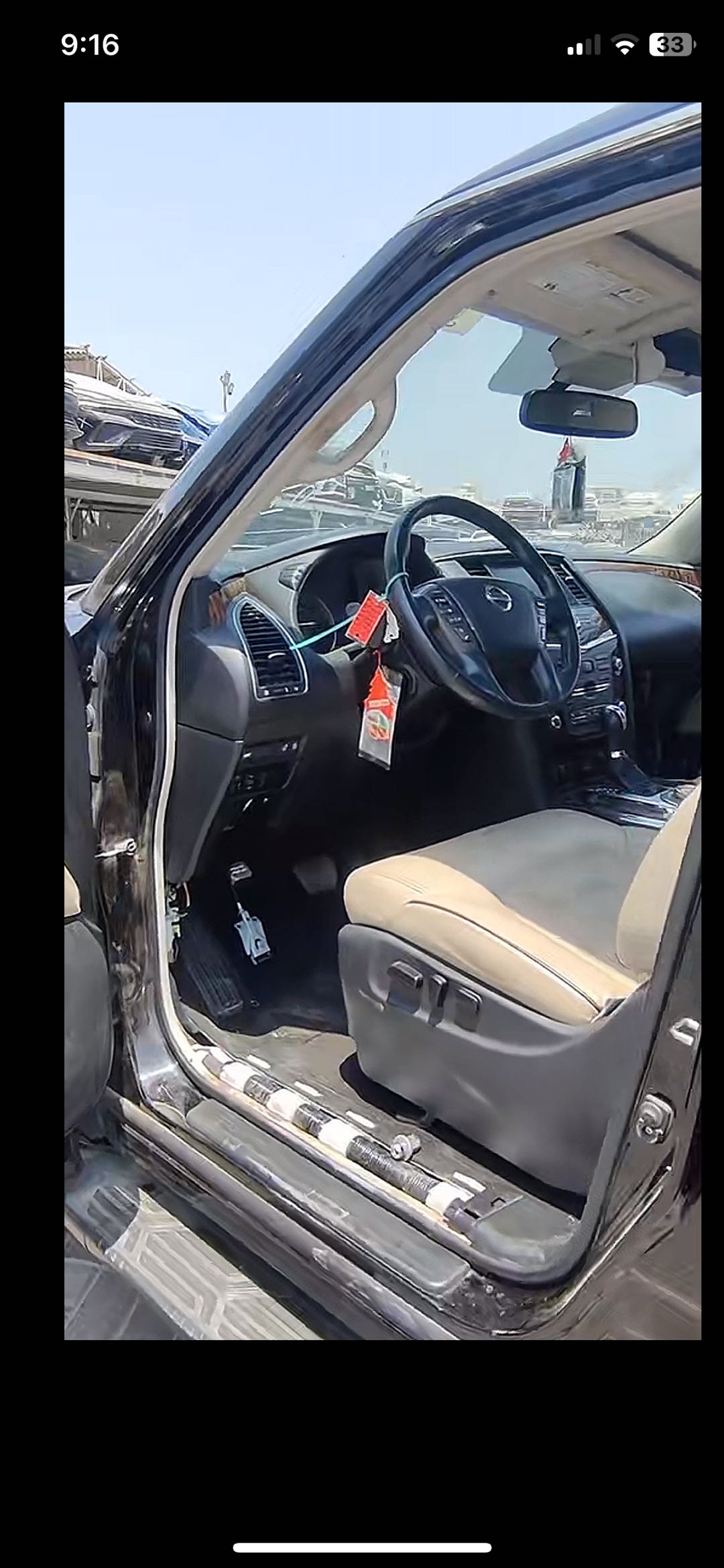 Car Image 2019 NISSAN ARMADA