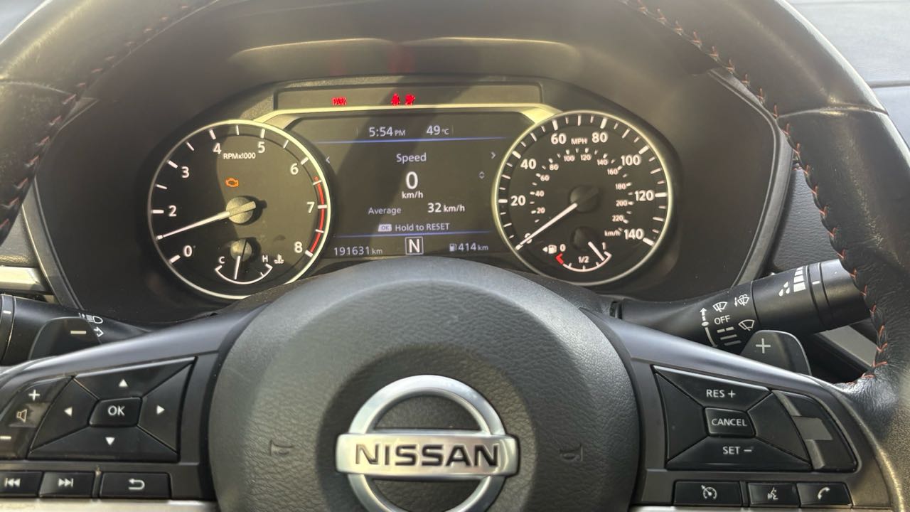 Car Image 2022 NISSAN ALTIMA SR