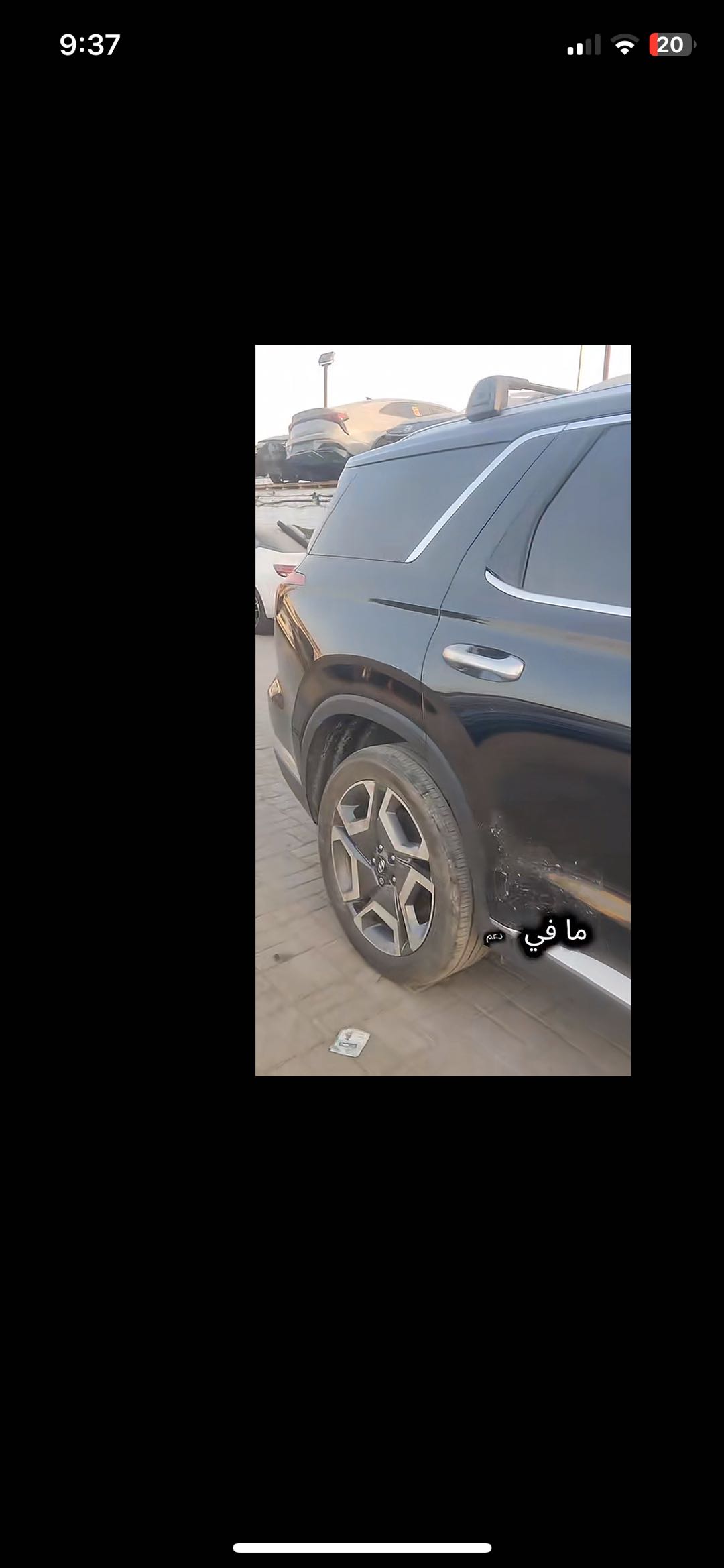 Car Image 2024 HYUNDAI PALISADE