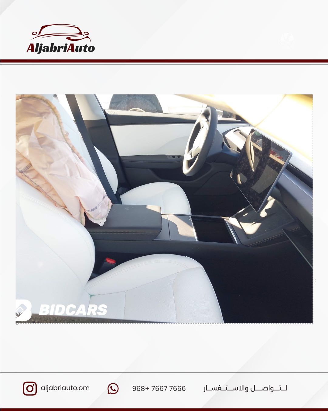 Car Image 2026 TESLA Model 3