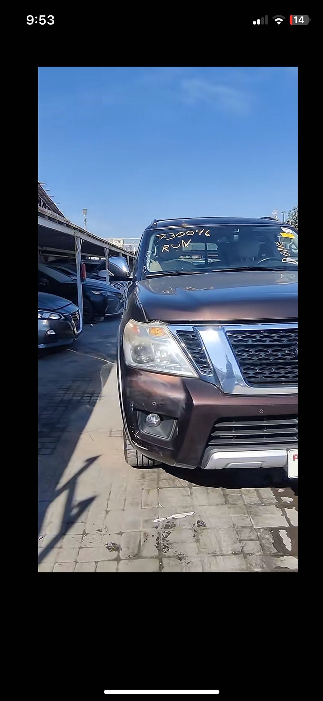 Car Image 2018 NISSAN ARMADA