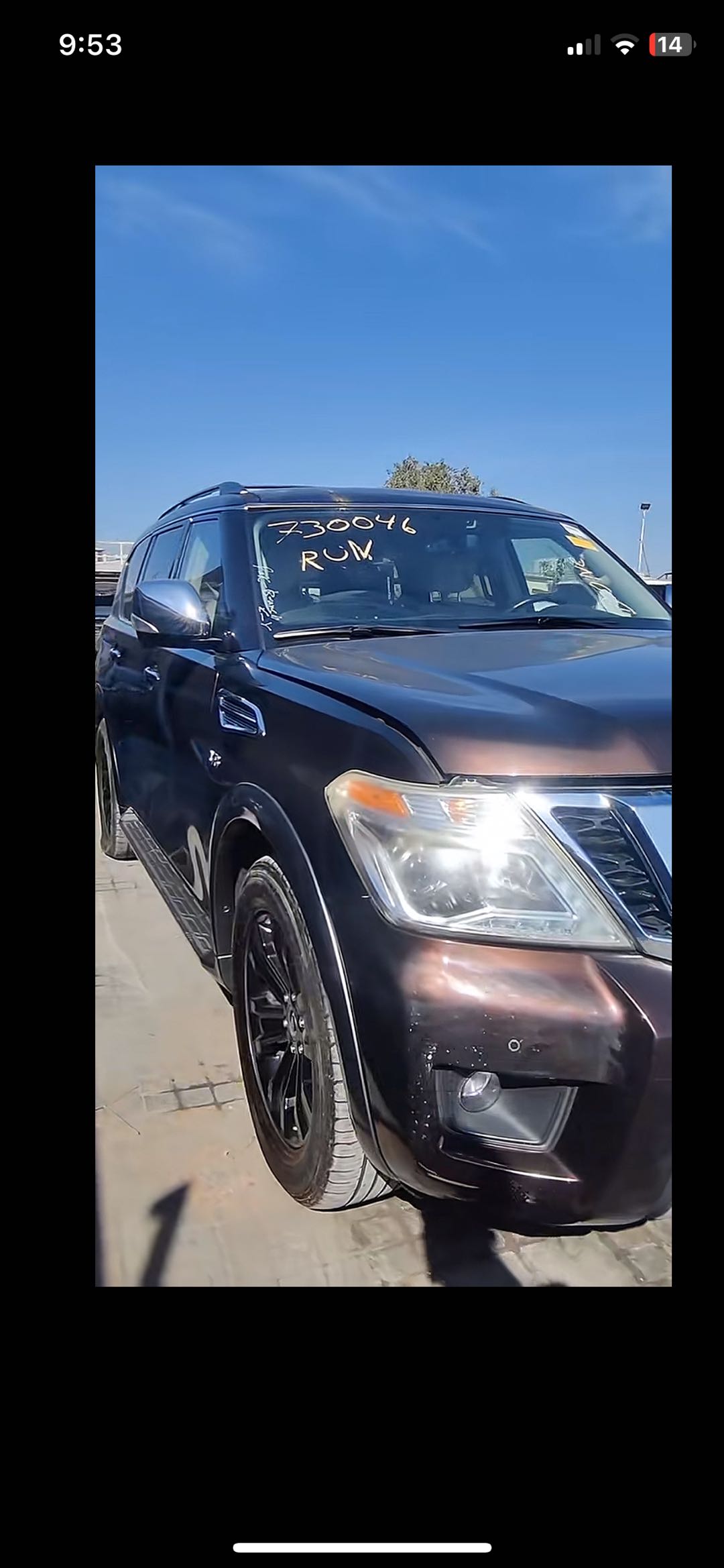 Car Image 2018 NISSAN ARMADA