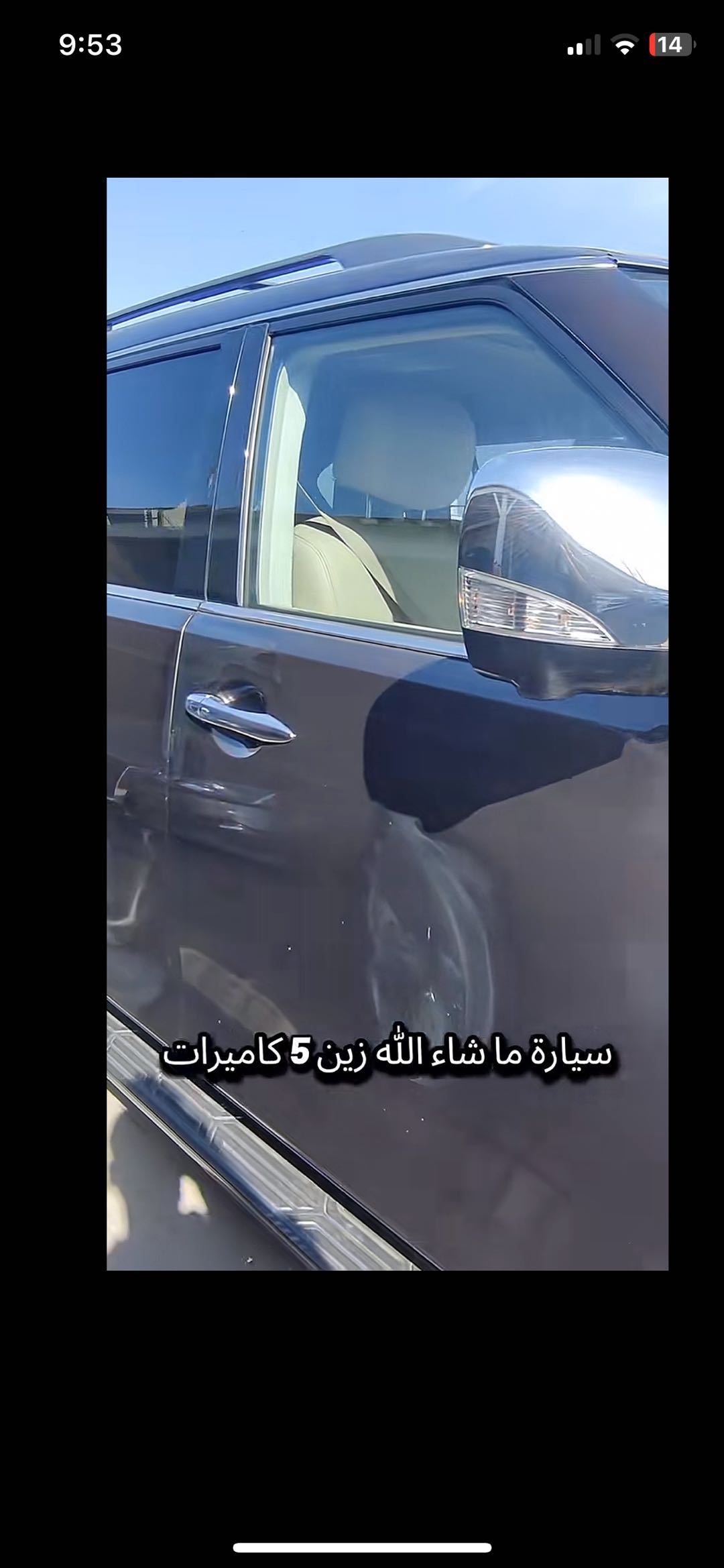 Car Image 2018 NISSAN ARMADA