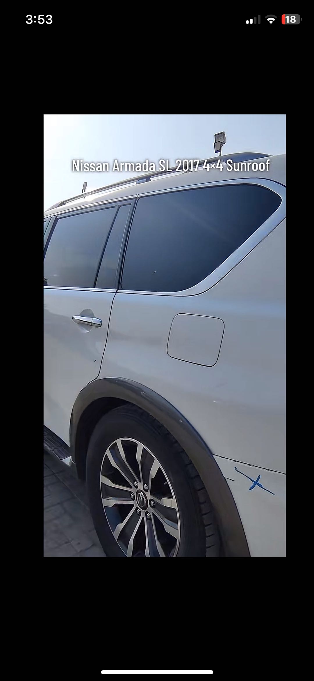 Car Image 2017 NISSAN ARMADA