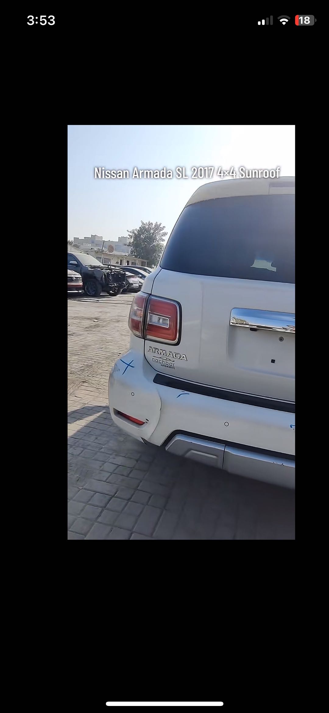 Car Image 2017 NISSAN ARMADA
