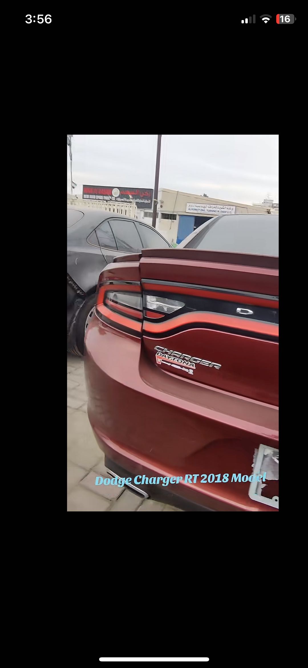 Car Image 2016 DODGE CHARGER