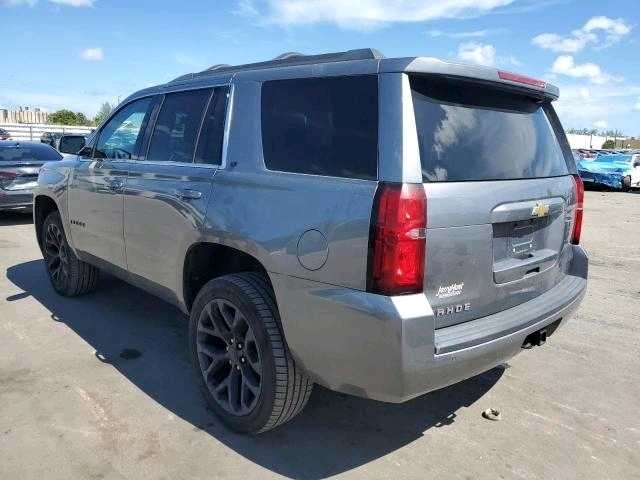 Car Image 2020 CHEVROLET TAHOE