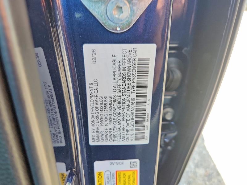 Car Image 2026 HONDA ACCORD