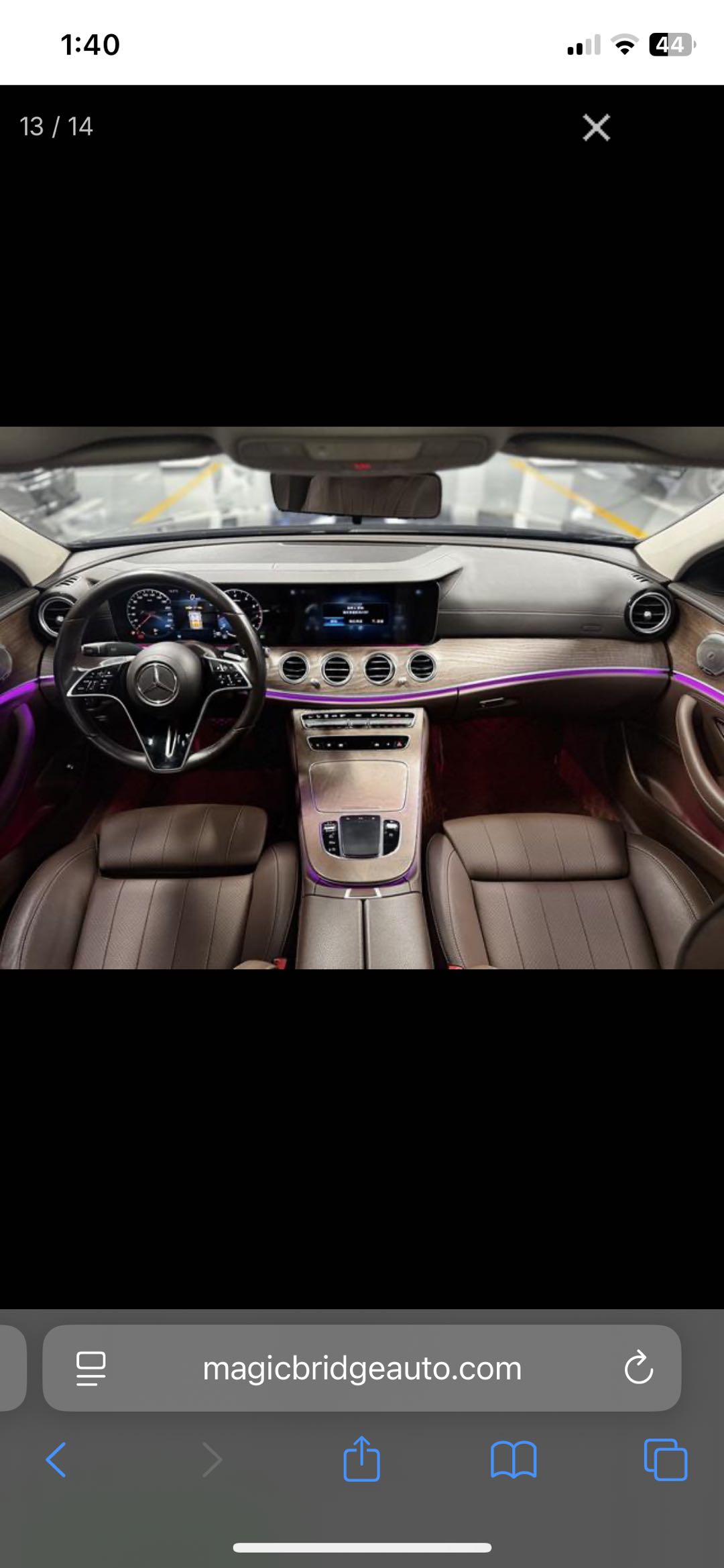 Car Image 2022 MERCEDES E Class