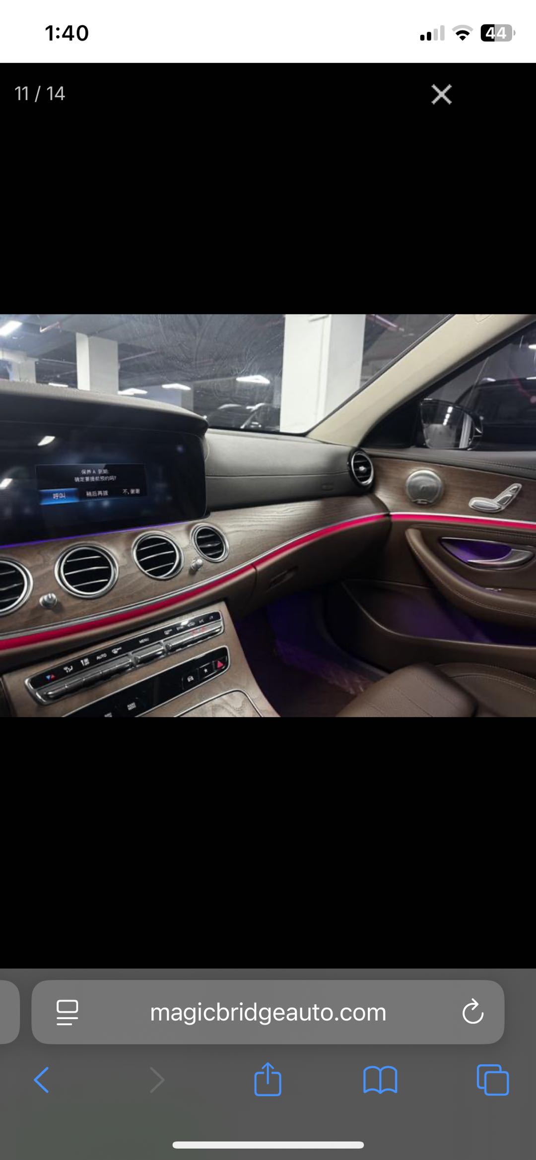 Car Image 2022 MERCEDES E Class