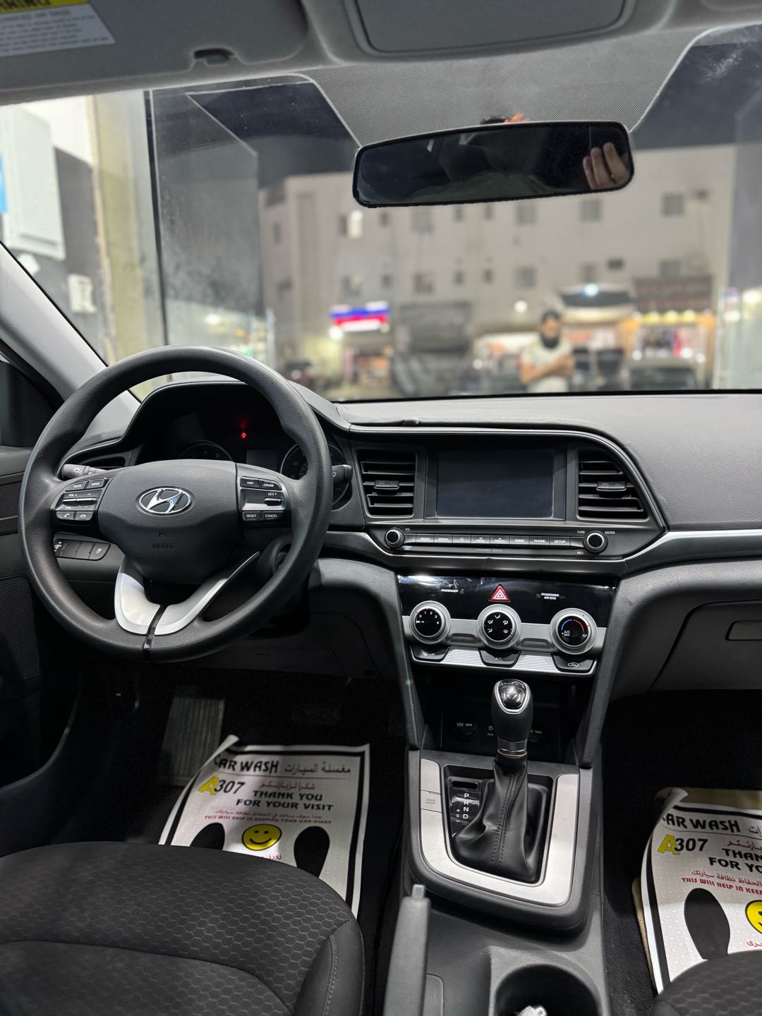 HYUNDAI ELANTRA 2020