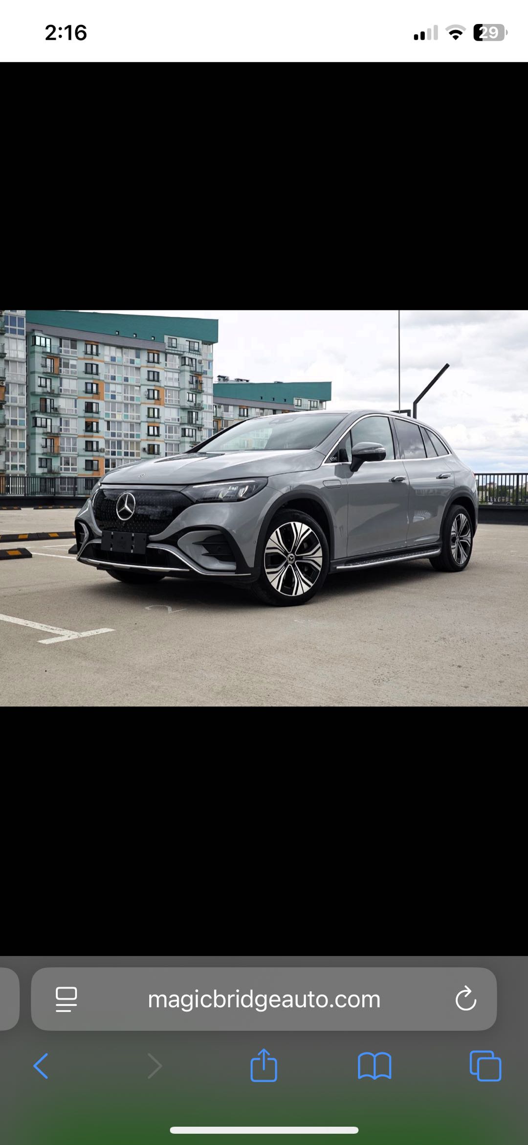 MERCEDES EQE EQE350 2023