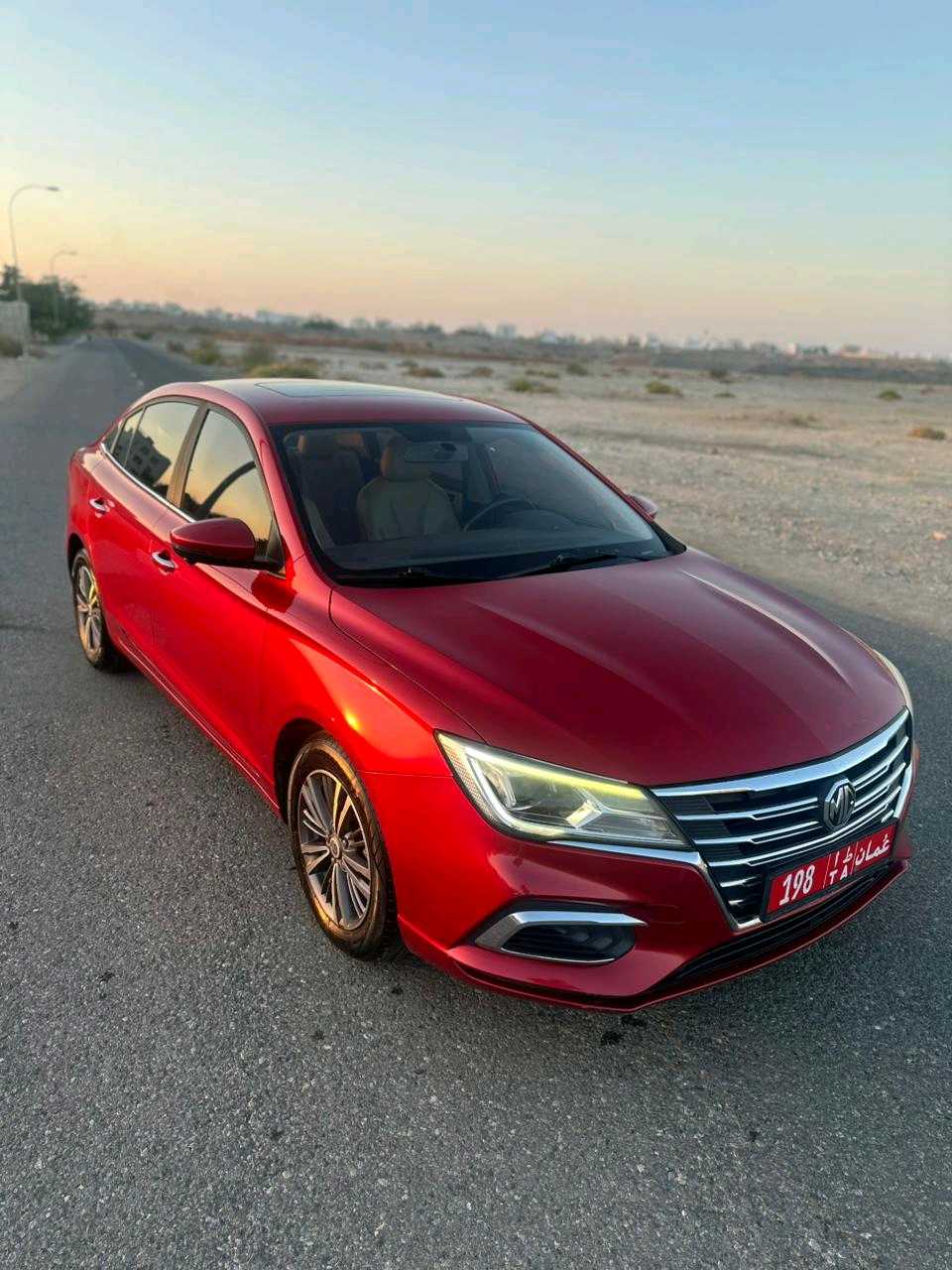 MG 5 2023