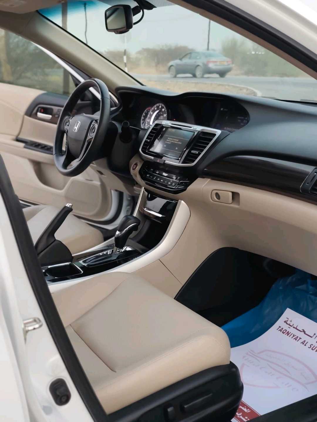 Car Image 2017 HONDA ACCORD EXL