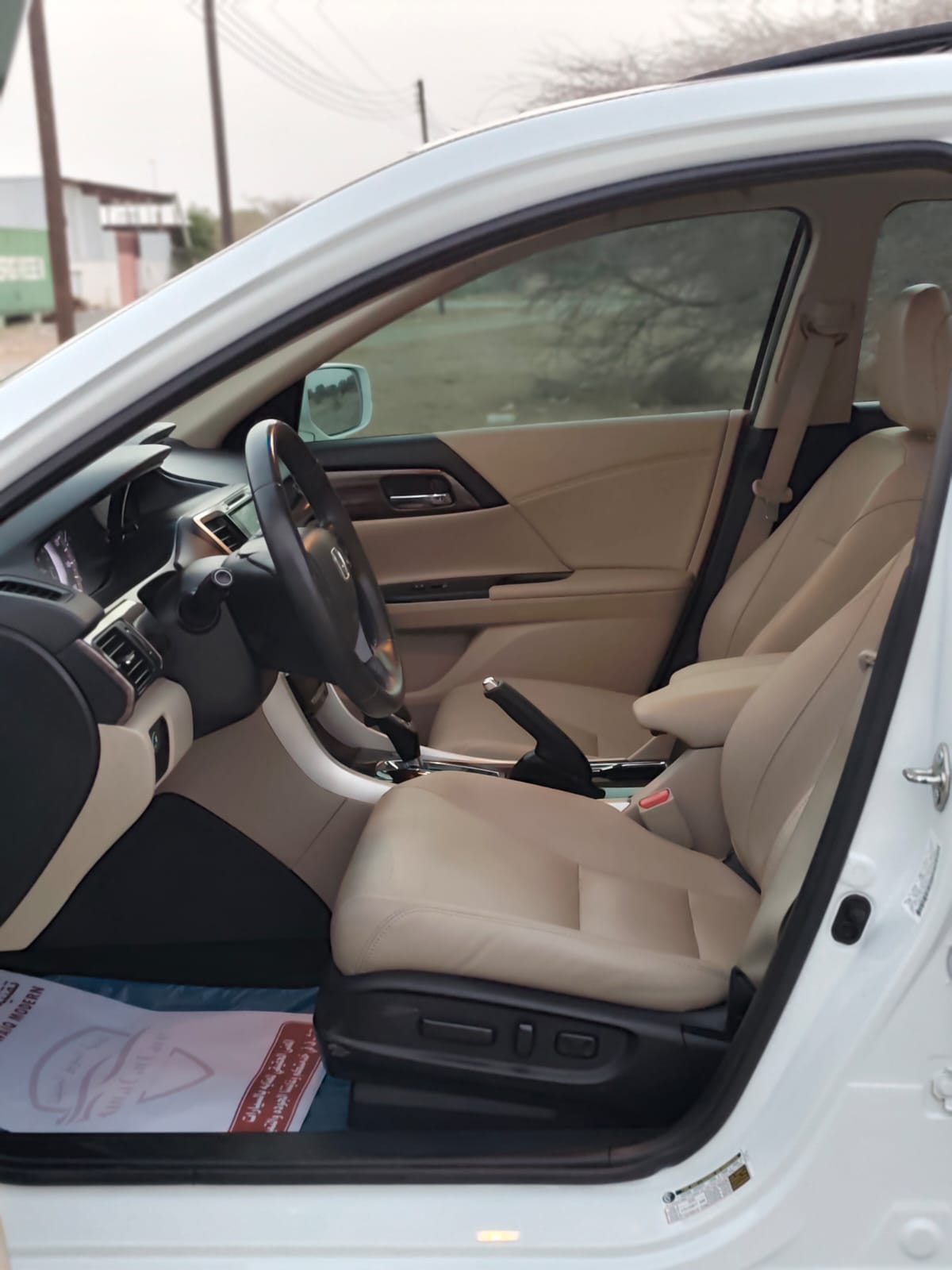 Car Image 2017 HONDA ACCORD EXL