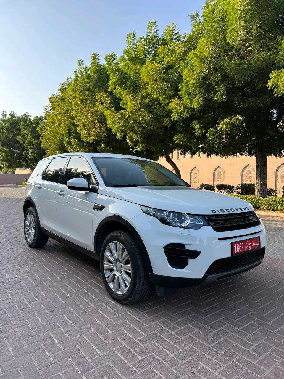 LAND ROVER Discovery Sport 2022