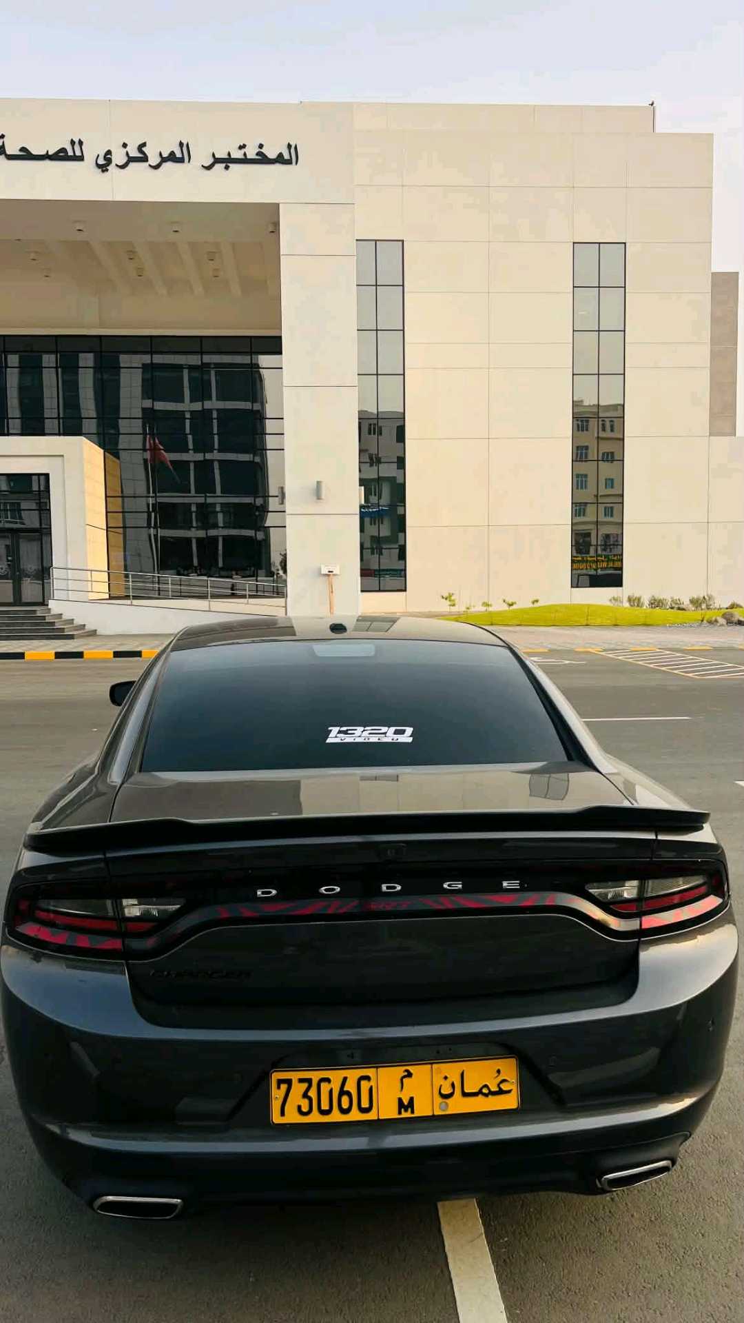 Car Image 2019 DODGE CHARGER SXT