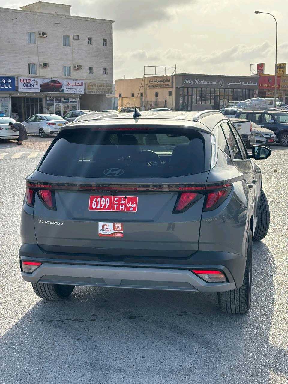 HYUNDAI TUCSON 2026