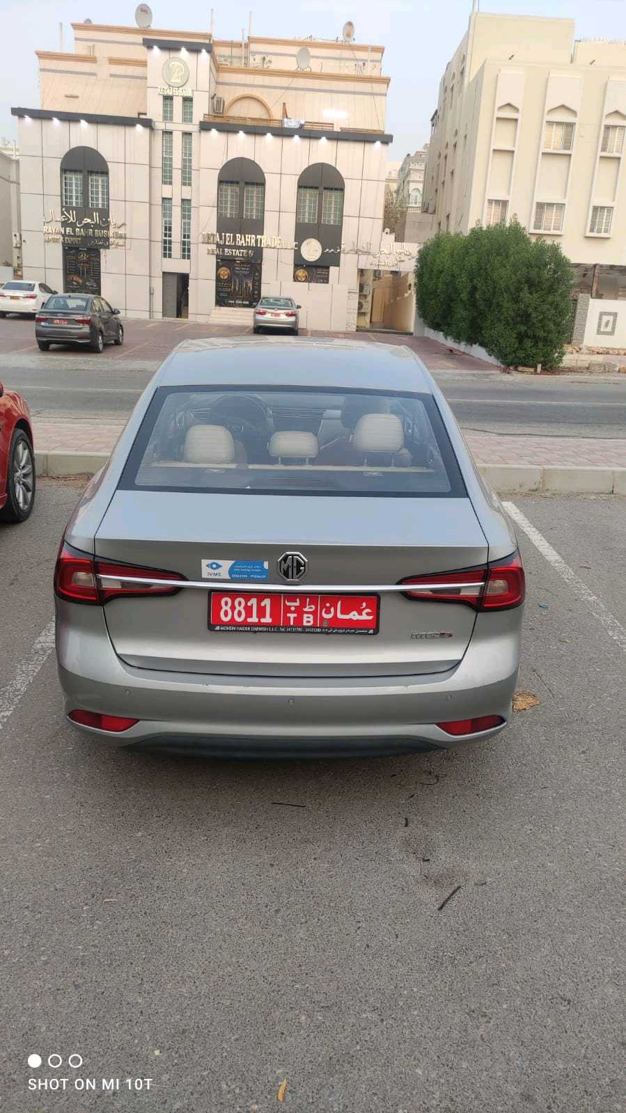 MG 5 2023