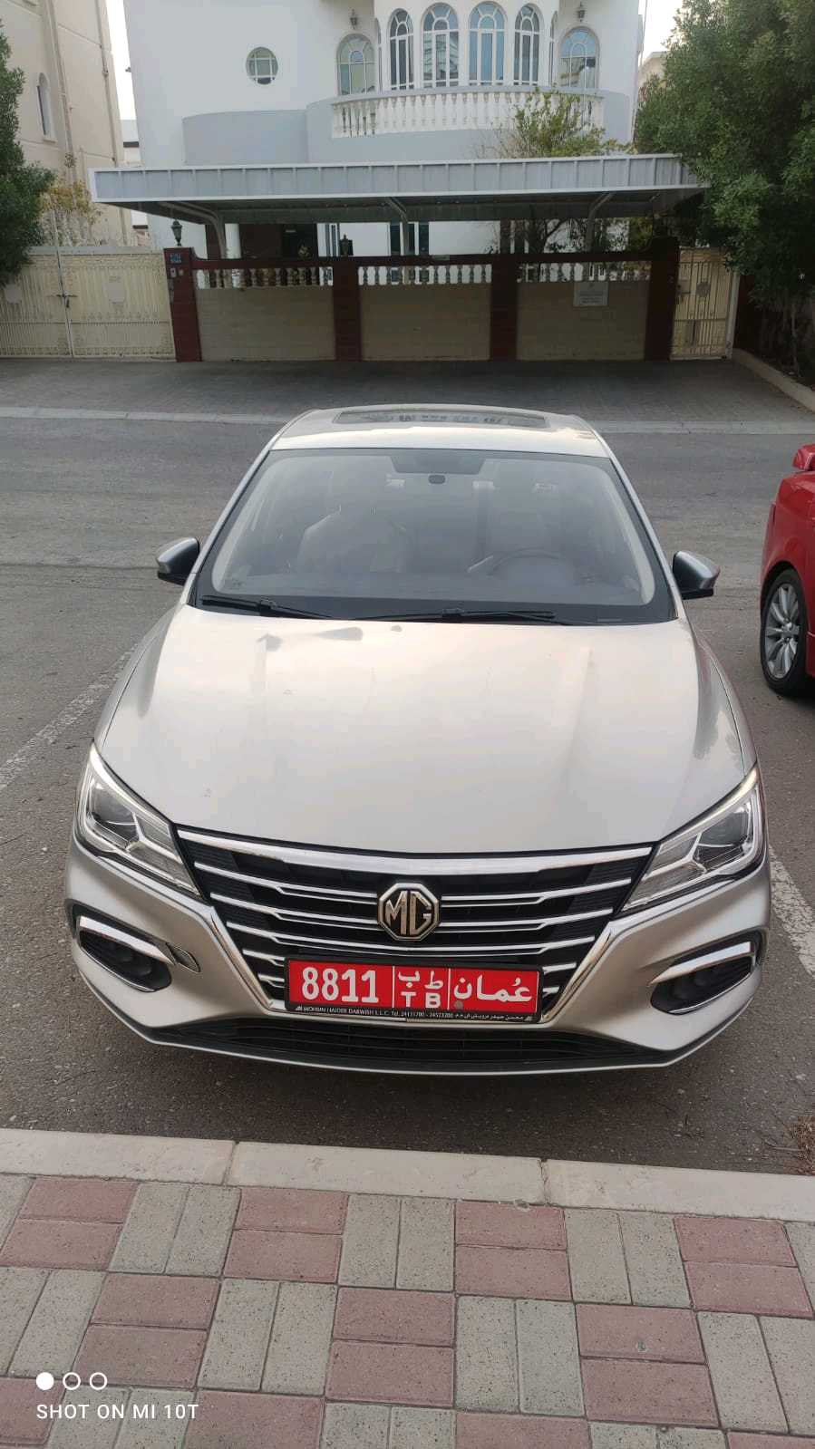 MG 5 2023