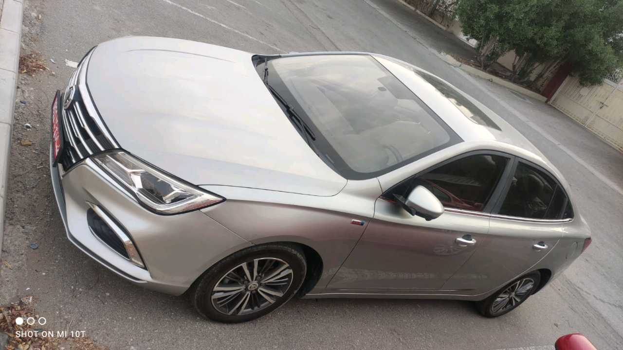 MG 5 2023